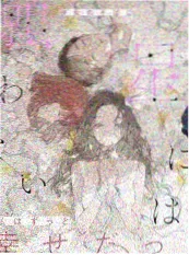 慢一点别急综艺全集在线观看-绕滚影视